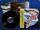 JUDAS PRIEST TURBO OBI LP Gc5264