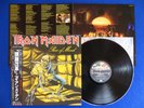 IRON MAIDEN Piece of Mind ?JAPAN 1ST PRESS? LP EMS-91057 OBI & INSERT MINT/MINT