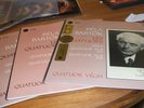 ASTREE AS 67-69 1st edition stereo Bartok string quartets 1-6 Vegh Quartet Mint