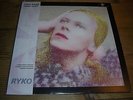 David Bowie Hunky Dory Ryko limited edition vinyl lp