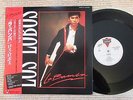 LOS LOBOS  LA BAMBA L13P 7131 Japan EP Obi Near Mint