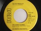 Rare Promo 45 Elvis Presley his hand in mine / how great thou art RCA OG *EX