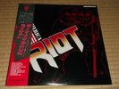 RIOT-Born In America JAPAN 1st.Press w/OBI JAPAN ORIGINAL SLEEVE RARE METAL