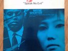 WAYNE SHORTER Speak No Evil BLUE NOTE 84194 LP ORIGINAL STEREO VAN GELDER