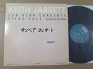 KEITH JARRETT sun bear concerts/piano solos live in japan ECM JAZZ PROMO LP NM