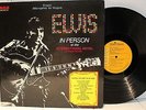 Rare Elvis Double LP- Elvis In Person At... / From Memphis To Vegas- Japan Press