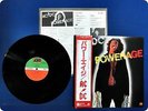 AC/DC Powerage P10533 OBI LP Ga4082