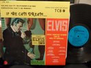 ELVIS PRESLEY - If We Can Dream LP TCB 4088 Rare MINT