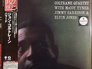 The John Coltrane Quartet Ballads UCJU-9001 Elvin Jones McCoy Tyner JAPAN OBI LP