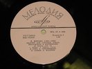 GRACH_SITKOVETSKY_SIMON_BAKHCHIEV - STRAUSS: Quartet in C minor,Op.13  RARE  LP