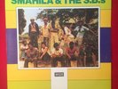 SMAHILA & THE S.B.’s S/T killer rare AFRO BEAT psych funk VG+ lp nigeria og 