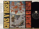 GUNS N' ROSES : APPETITE FOR DESTRUCTION    -    1987  LP  GERMANY