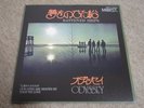 ODYSSEY / BATTENED SHIPS / RARE US MODERN SOUL FUNK JAPAN PRESS 7’