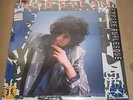 BOB DYLAN - Empire Burlesque - Columbia FC 40110 SEALED