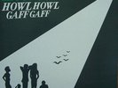 Shout Out Louds - Howl Howl Gaff Gaff - VERY RARE Vinyl LP