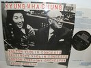 SXL 6601 Walton & Stravinsky Violin Concertos Kyung-Wha Chung LSO Previn