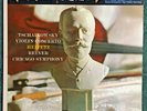 Heifetz, Reiner/Tchaikovsky Violin Concerto RCA SD Living Stereo LSC-2129