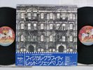 LED ZEPPELIN PHYSICAL GRAFFITI SWAN SONG P-5163N Japan OBI Vinyl 2LP