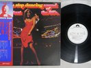 JAMES LAST NON STOP DANCING SOUND OF THE 80'S POLYDOR MP 2596 Japan OBI Promo LP