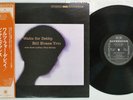 BILL EVANS TRIO WALTZ FOR DEBBY RIVERSIDE SMJ-6118 Japan OBI Vinyl LP
