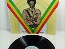 RAS MICHAEL & SONS OF NEGUS - M- Trojan LP 