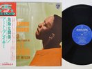 ART BLAKEY LES LIAISONS DANGEREUSES 1960 PHILIPS BT-5320 Japan OBI Mono Vinyl LP