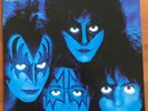 KISS - CREATURES OF THE NIGHT LP 12 VINYL 28S-138 w/ Insert JAPAN