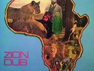 (LP) CARL CAMPBELL - ZION DUB