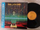 Slade The Amazing Kamikaze Syndrome RPL-8236 Japan Lp Insert OBI Near Mint