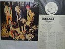 RARE PROMO WHITE LABEL JETHRO TULL THIS WAS JAPAN 1978 PRESS INSERT NM VINYL