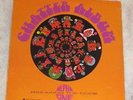 ALPHA ONE: Breaking The Code 1981 RARE Childrens Letter People Record 2XLP