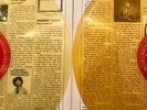 Pink Floyd COLOMBIA Yellow & Gold Vinyl 2 lp 12