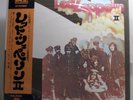 Led Zeppelin Led Zeppelin II SEALED 2nd Japan Press 1976 Japanese LP Yardbirds 2