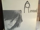 ALAIN RENAUD Renaud LP 1976 Urus 000.003 FRENCH PRESS electro prog EXCELLENT