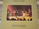 DEEP PURPLE made in japan 14C 062-93915/6 greek harvest 1972 DOUBLE LP MINT