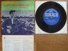 ELVIS PRESLEY Mean Woman Blues +3 JAPAN Compact Double 33 EP SCP-1240