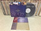Simple Minds Glittering Prize 81/92 EMI Korea 14 Track LP