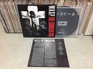 Promo W.A.S.P. The Crimson Idol EMI Korea 10 Track LP