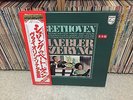 Promo White Label Beethoven The Violin Sonatas Szeryng Haebler Philips Japan 5LP