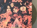 AC/DC HIGHWAY TO HELL LP COLORED