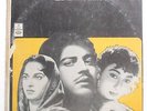 Pyaasa Bollywood Vinyl Lp Record Odeon Music by S.D. Burman Record in Good