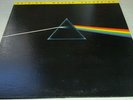 PINK FLOYD - DARK SIDE OF THE MOON ORIGINAL MASTER RECORDING - VINYL  . Rare