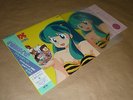 Urusei Yatsura - FINAL SONG [Limited Edition] / Japan LP / OBI / 1986 / Anime