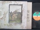 LED ZEPPELIN - Led Zeppelin IV GERMAN LP Stairway to Heaven
