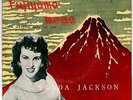 ROCKABILLY - WANDA JACKSON - FUJIYAMA MAMA - VERY RARE  JAPAN 45' PS