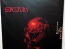 Sepultura - Beneath The Remains, 2007 German LP Remastered, Reissue RRCAR 8766-1