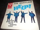 THE BEATLES - HELP  ++Vinyl-LP++  HÖRZU SHZE162 - Fehldruck Cover Schrift links