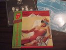 The Rolling Stones Made in the Shade beaut Japanese LP in shrink w/obi