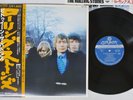 ROLLING STONES BETWEEN THE BUTTONS LONDON GXD-1009 Japan OBI Vinyl LP