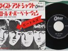 BEATLES TWIST & SHOUT ODEON OR-1078 Japan Vinyl 7